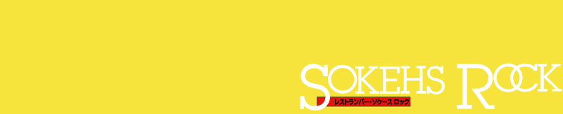 header-title_03.gif